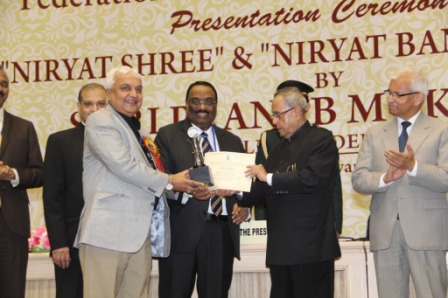 Niryat Shree Silver Trophy